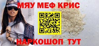 марки lsd Ярославль