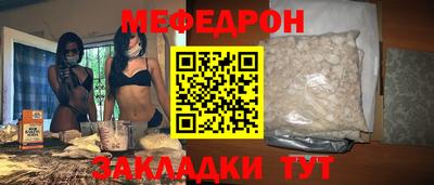 марки lsd Ярославль
