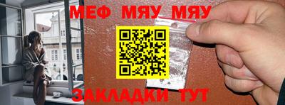 марки lsd Ярославль