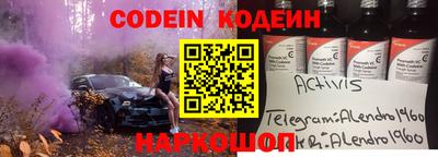 скорость mdpv Ярцево