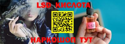 скорость mdpv Ярцево