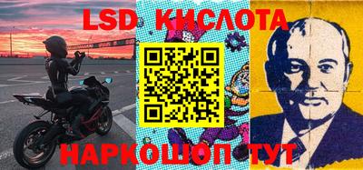 кокаин премиум Янаул