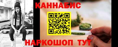 скорость mdpv Ярцево