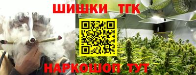кокаин премиум Янаул