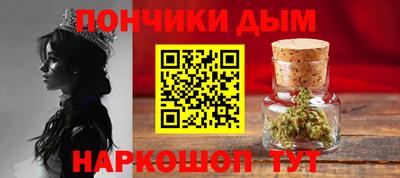 скорость mdpv Ярцево