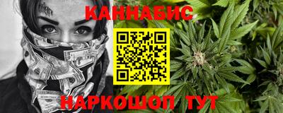 марки lsd Ярославль