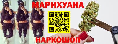 марки lsd Ярославль