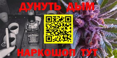 марки lsd Ярославль