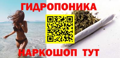 марки lsd Ярославль