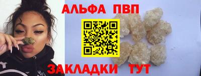 марки lsd Ярославль