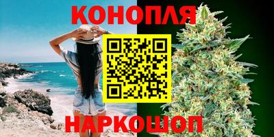 марки lsd Ярославль