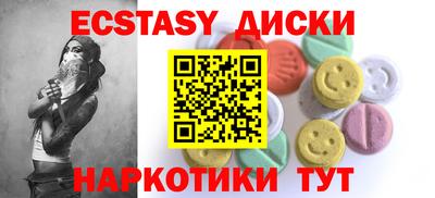 марки lsd Ярославль