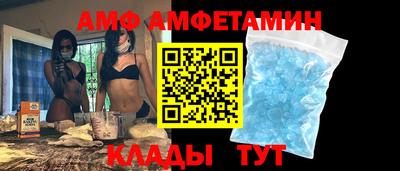 марки lsd Ярославль