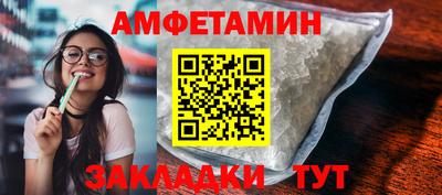 скорость mdpv Ярцево