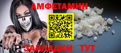 скорость mdpv Ярцево