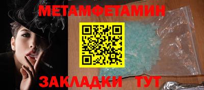 марки lsd Ярославль