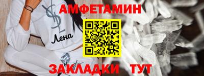 марки lsd Ярославль