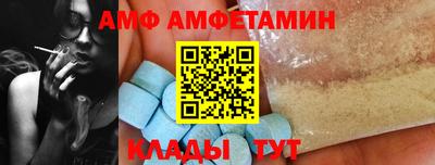 марки lsd Ярославль