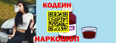 скорость mdpv Ярцево