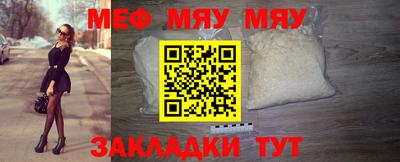 скорость mdpv Ярцево